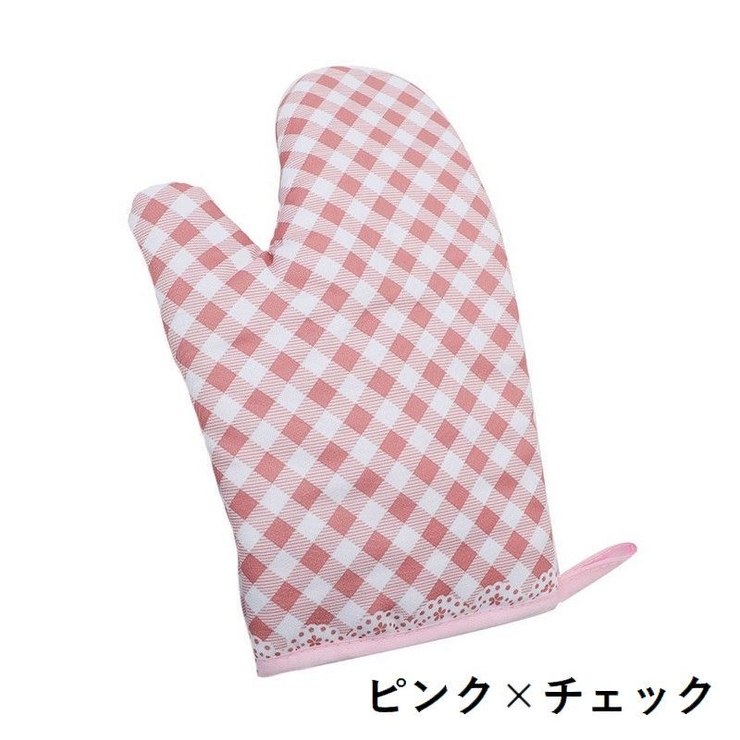 ミトン 鍋つかみ キッチンミトン | PlusNao | 詳細画像15 