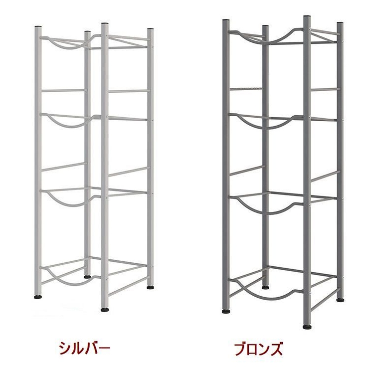 収納ラック ボトルラック ウォーターボトル[品番：FQ000124589