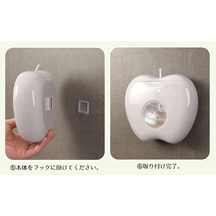 ウォールケース 壁掛け収納ケース 壁面収納ボックス | PlusNao | 詳細画像10 
