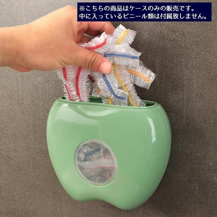 ウォールケース 壁掛け収納ケース 壁面収納ボックス | PlusNao | 詳細画像7 