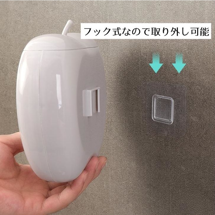 ウォールケース 壁掛け収納ケース 壁面収納ボックス | PlusNao | 詳細画像8 