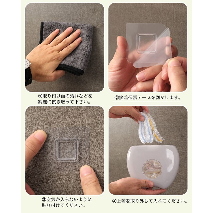 ウォールケース 壁掛け収納ケース 壁面収納ボックス | PlusNao | 詳細画像9 