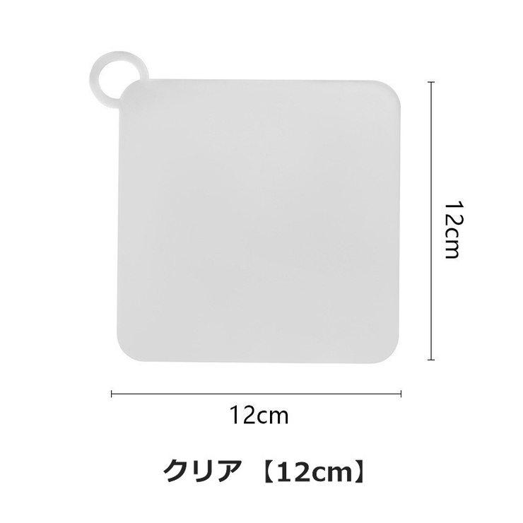 排水口カバー 蓋 ふた | PlusNao | 詳細画像11 