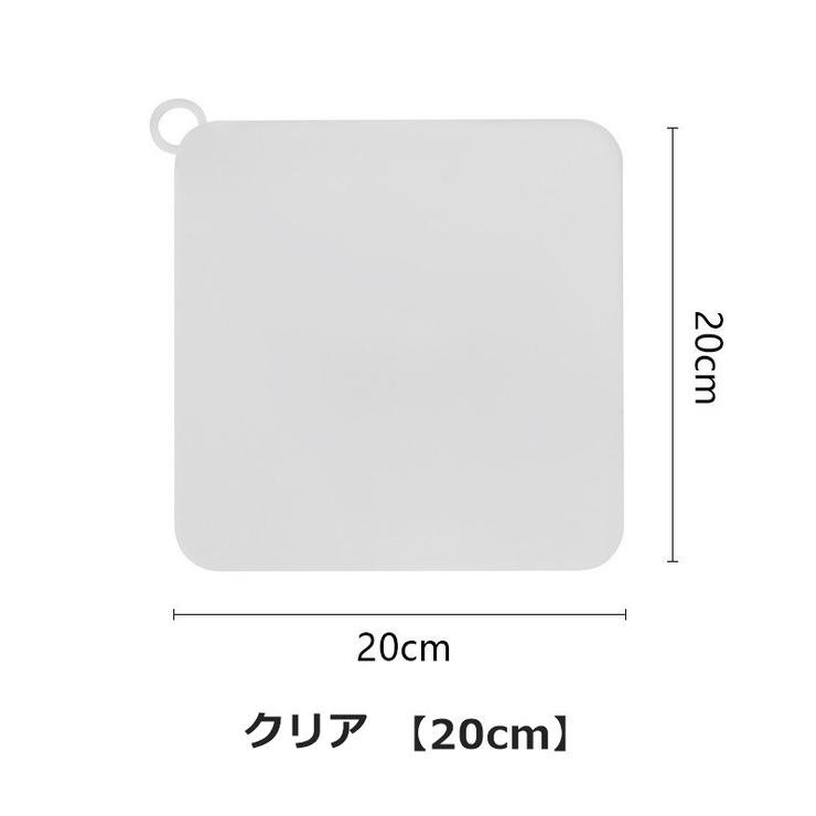 排水口カバー 蓋 ふた | PlusNao | 詳細画像13 