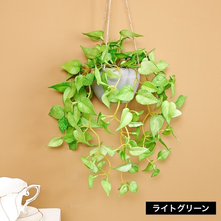 フェイクグリーン 人工観葉植物 観葉植物 | PlusNao | 詳細画像10 