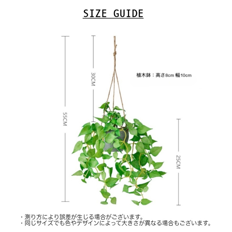 フェイクグリーン 人工観葉植物 観葉植物 | PlusNao | 詳細画像12 