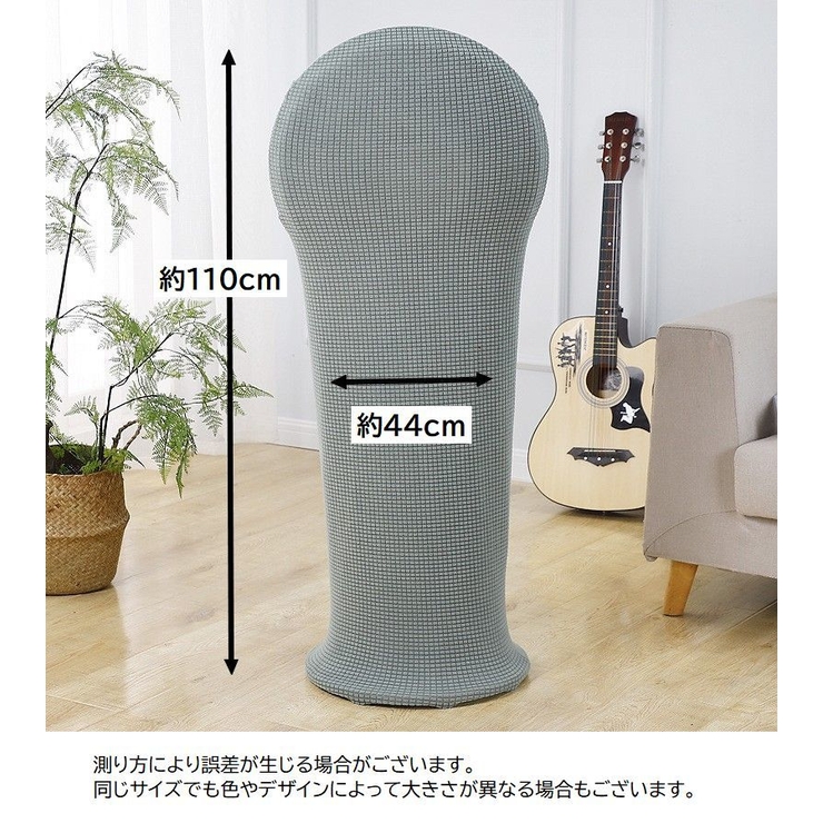扇風機収納カバー 扇風機カバー 扇風機収納袋 | PlusNao | 詳細画像20 