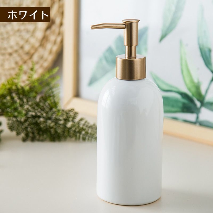 ソープディスペンサー ポンプボトル 420ml | PlusNao | 詳細画像6 