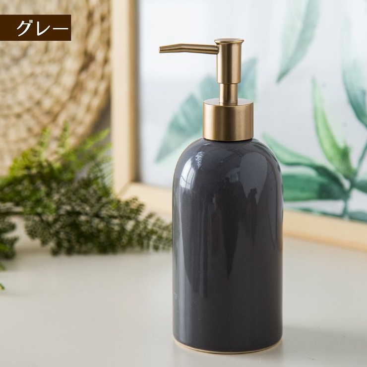 ソープディスペンサー ポンプボトル 420ml | PlusNao | 詳細画像8 