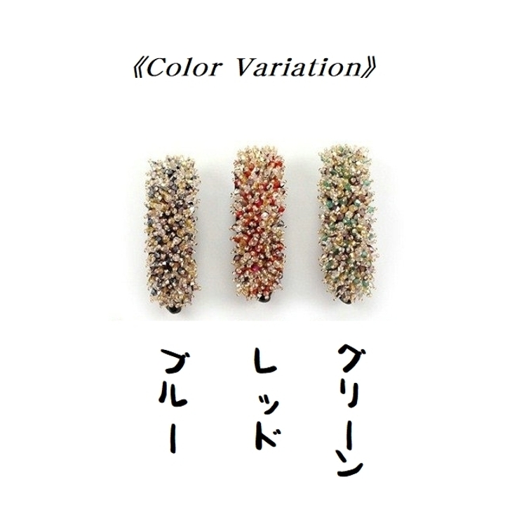 ヘアクリップ バナナクリップ ヘアアクセサリー | PlusNao | 詳細画像17 
