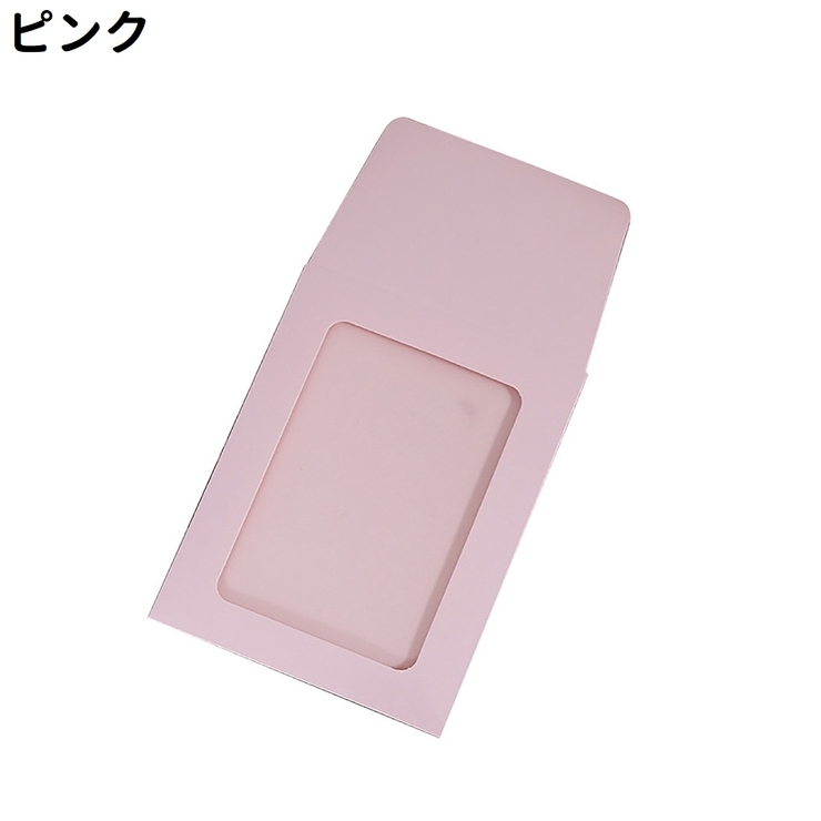 ミニ封筒 10枚セット 10枚入り | PlusNao | 詳細画像7 