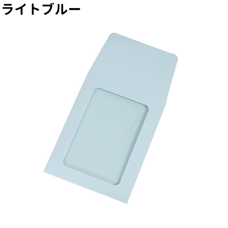 ミニ封筒 10枚セット 10枚入り | PlusNao | 詳細画像8 
