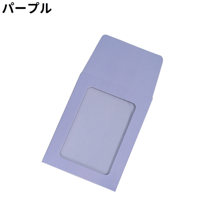 ミニ封筒 10枚セット 10枚入り | PlusNao | 詳細画像9 