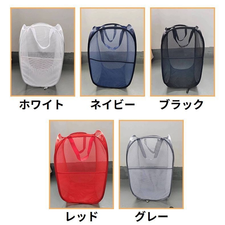 ランドリーバスケット 洗濯かご 洗濯物入れ | PlusNao | 詳細画像14 