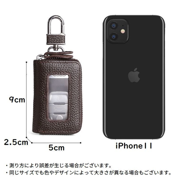 キーケース スマートキー 本革 | PlusNao | 詳細画像20 