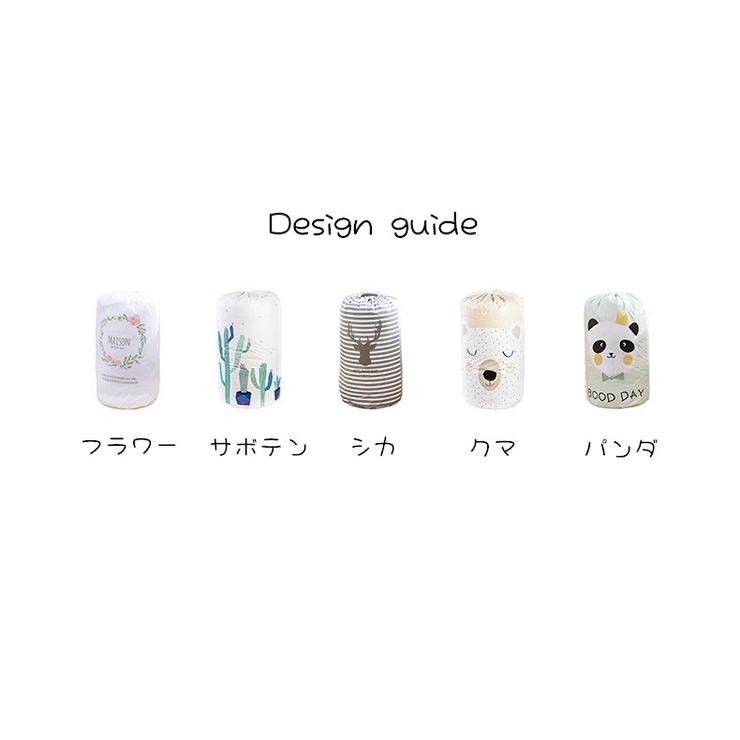 ランドリーバスケット ランドリーバッグ 洗濯バッグ | PlusNao | 詳細画像13 