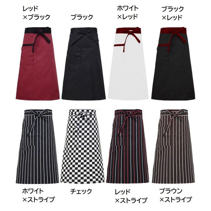エプロン ユニセックス メンズ | PlusNao | 詳細画像14 
