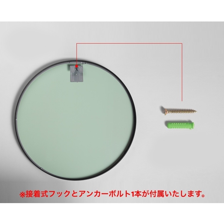 ウォールミラー 壁掛けミラー バスミラー | PlusNao | 詳細画像16 