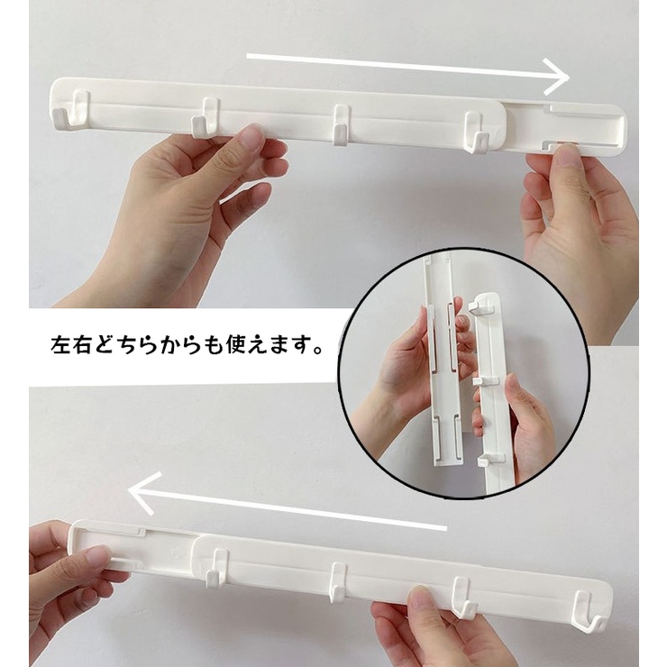 4連フック 粘着フック ウォールフック | PlusNao | 詳細画像9 