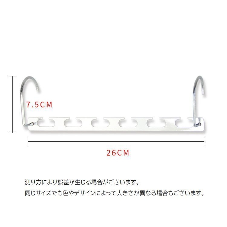 ハンガーフック 単品 衣類収納 | PlusNao | 詳細画像10 