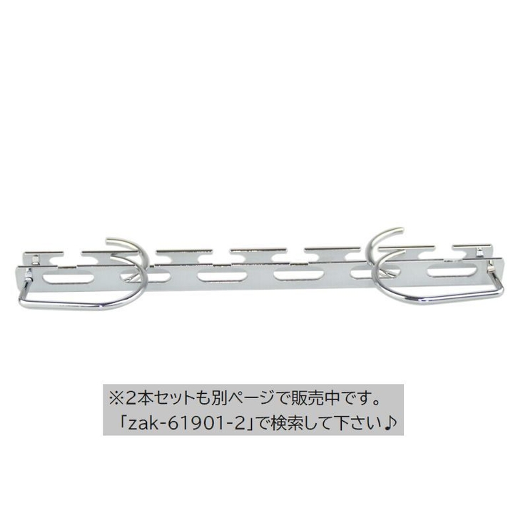 ハンガーフック 単品 衣類収納 | PlusNao | 詳細画像6 