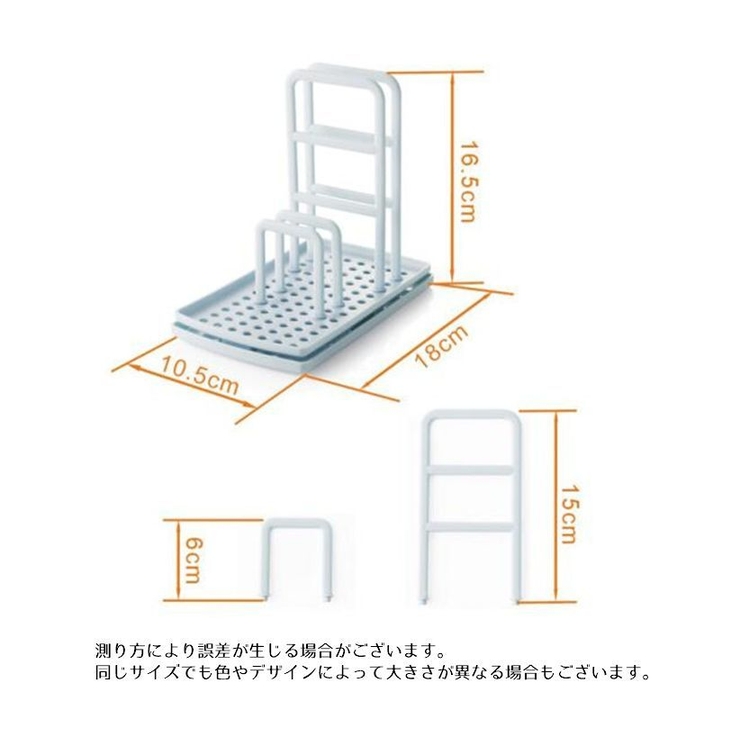 布巾スタンド スポンジラック 布巾掛け | PlusNao | 詳細画像10 