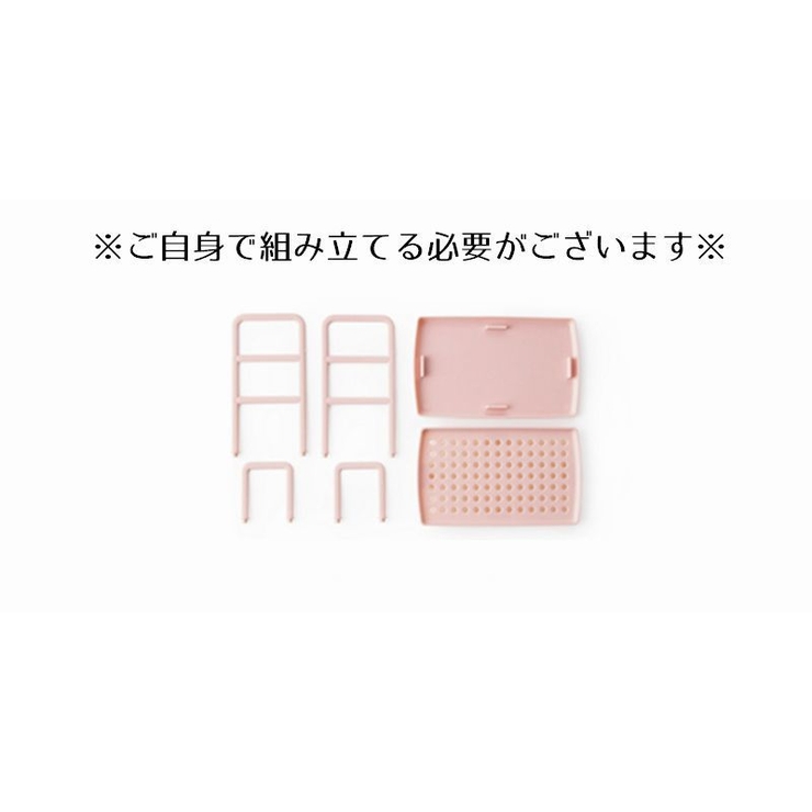 布巾スタンド スポンジラック 布巾掛け | PlusNao | 詳細画像7 