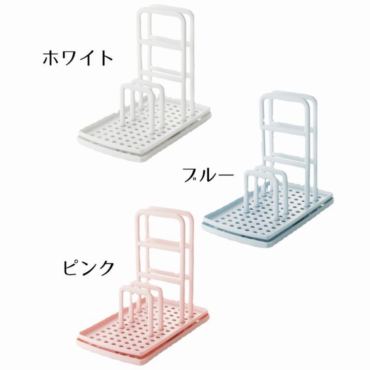 布巾スタンド スポンジラック 布巾掛け | PlusNao | 詳細画像9 