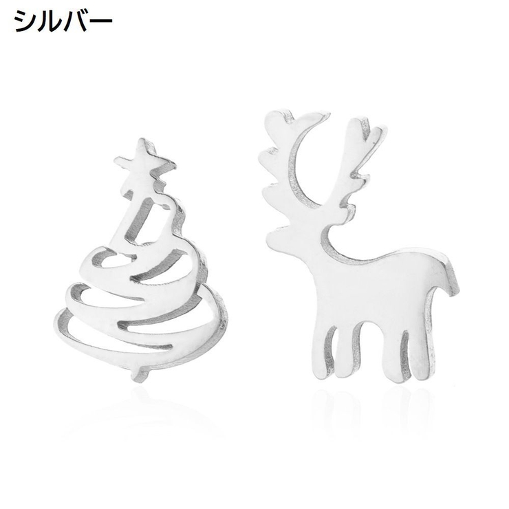ピアス レディース アクセサリー | PlusNao | 詳細画像15 