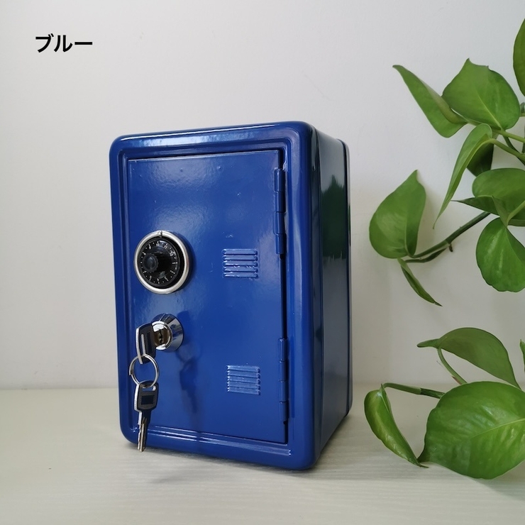 貯金箱 ミニ貯金箱 ミニ金庫 | PlusNao | 詳細画像14 