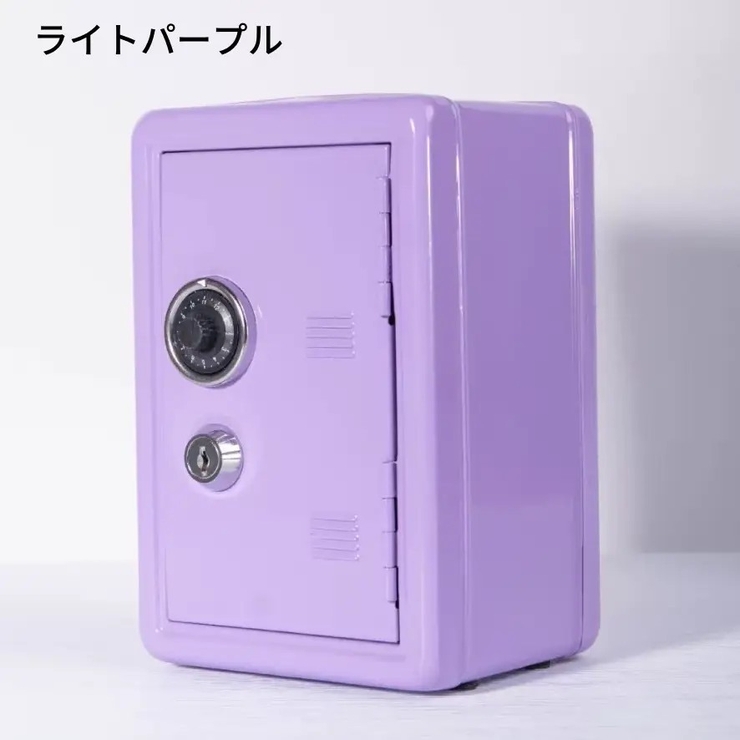 貯金箱 ミニ貯金箱 ミニ金庫 | PlusNao | 詳細画像18 