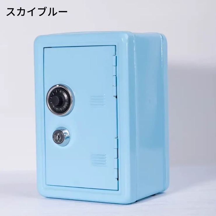 貯金箱 ミニ貯金箱 ミニ金庫 | PlusNao | 詳細画像19 