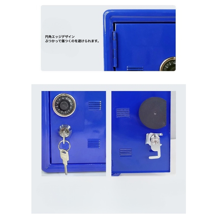 貯金箱 ミニ貯金箱 ミニ金庫 | PlusNao | 詳細画像8 