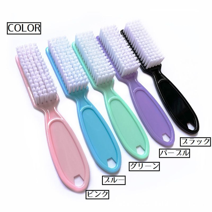 ネイルケアブラシ ネイルケア用品 単品 | PlusNao | 詳細画像6 