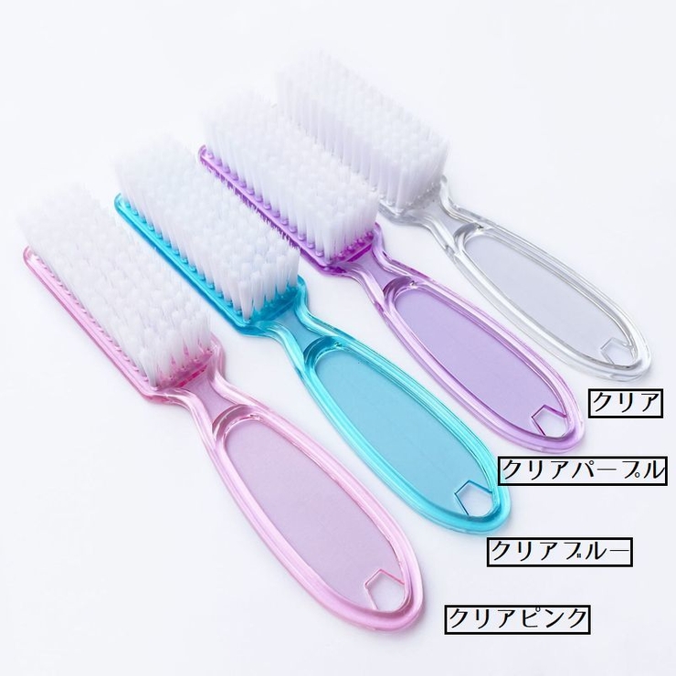 ネイルケアブラシ ネイルケア用品 単品 | PlusNao | 詳細画像7 