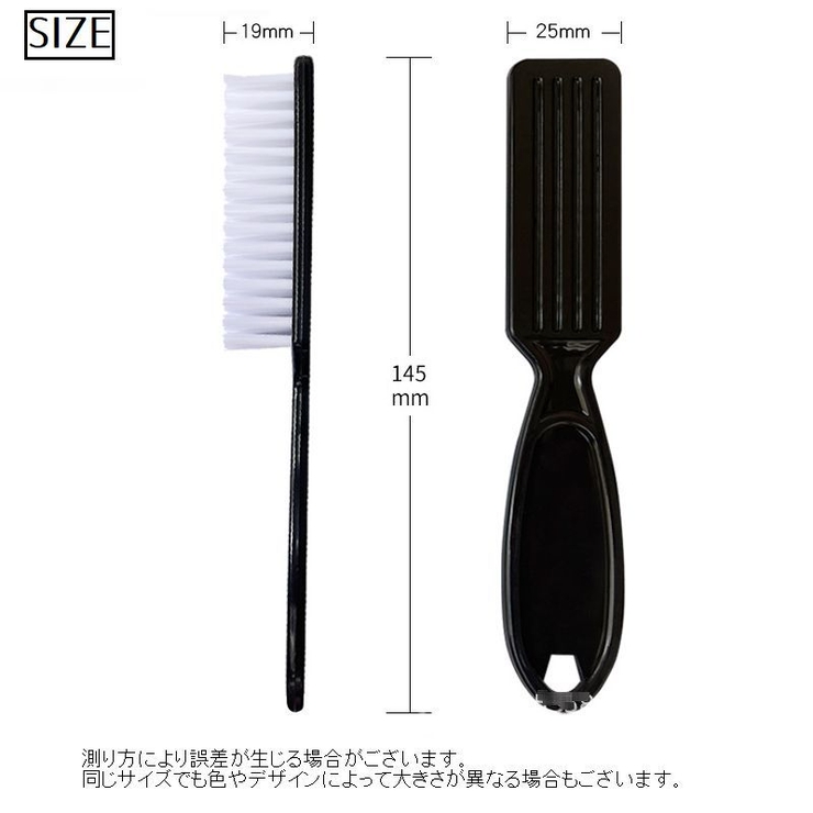 ネイルケアブラシ ネイルケア用品 単品 | PlusNao | 詳細画像8 