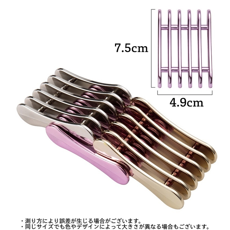 ネイル用ブラシスタンド 筆置き ジェルブラシスタンド | PlusNao | 詳細画像9 
