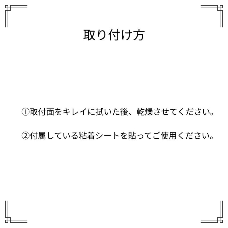 ティッシュケース 粘着式 壁掛け | PlusNao | 詳細画像13 