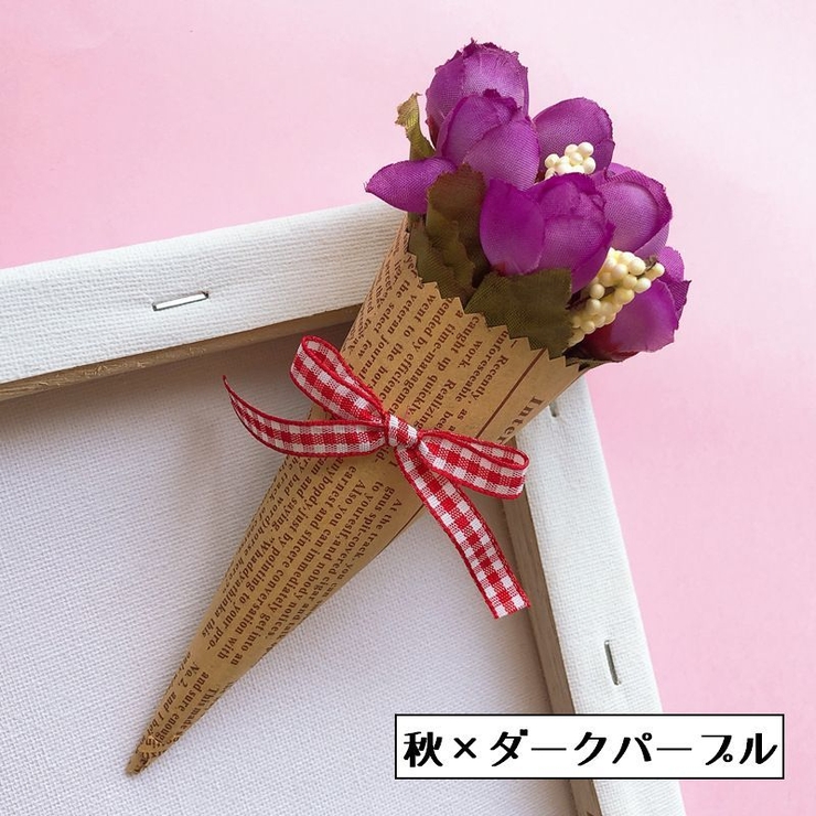 造花 インテリア 花 | PlusNao | 詳細画像13 