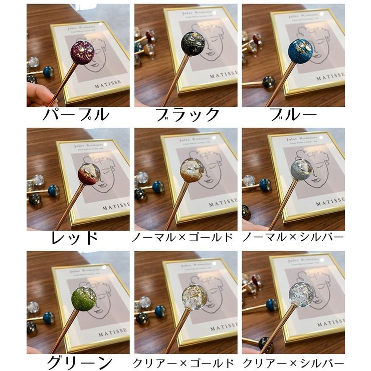 かんざし 髪飾り レディース | PlusNao | 詳細画像18 
