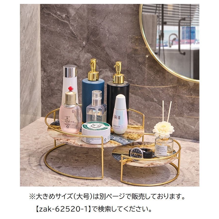 バスラック シャワーラック 大理石風 | PlusNao | 詳細画像7 