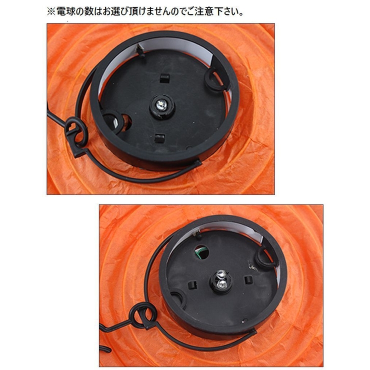 ハロウィン用品 提灯 ペーパーランタン | PlusNao | 詳細画像10 