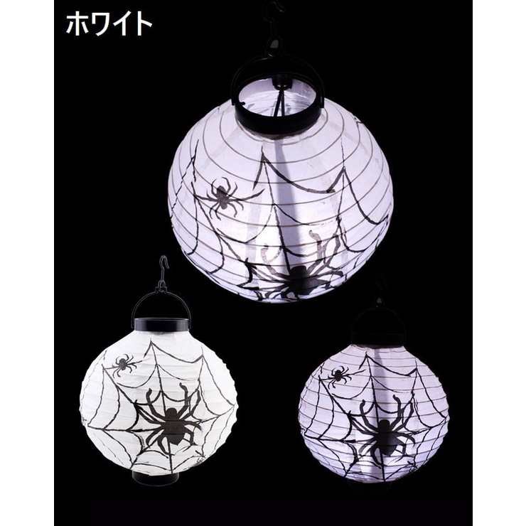ハロウィン用品 提灯 ペーパーランタン | PlusNao | 詳細画像4 