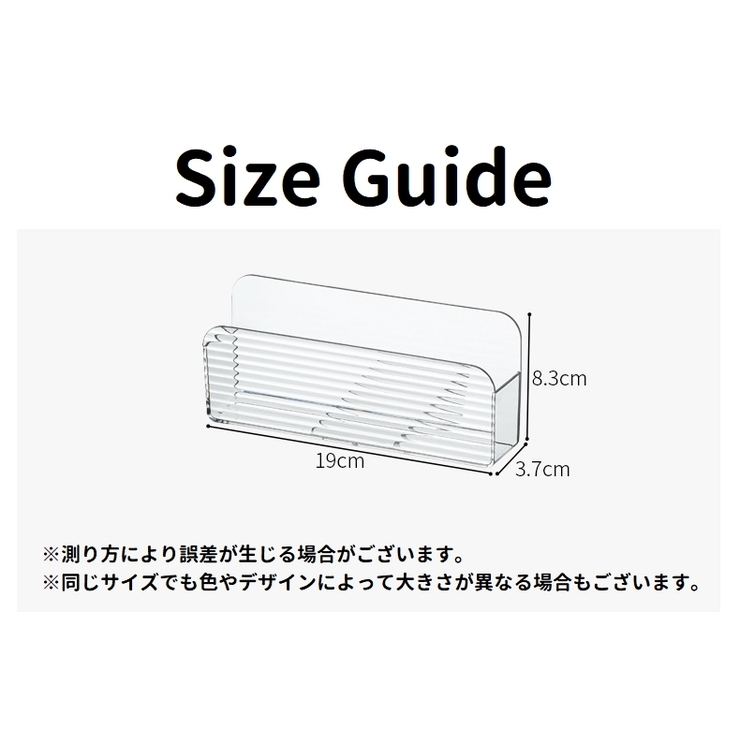 ウォールポケット 単品 ウォールケース | PlusNao | 詳細画像17 