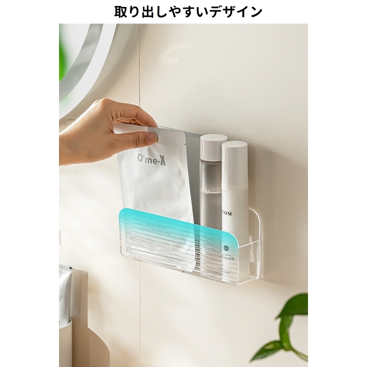 ウォールポケット 単品 ウォールケース | PlusNao | 詳細画像2 