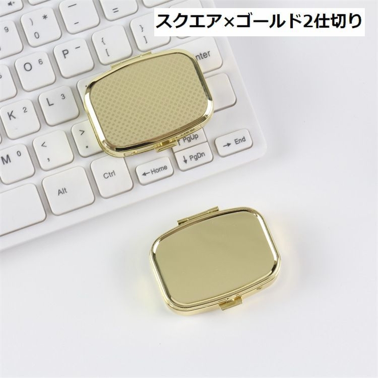 アクセサリーケース コンパクト ミニサイズ | PlusNao | 詳細画像10 