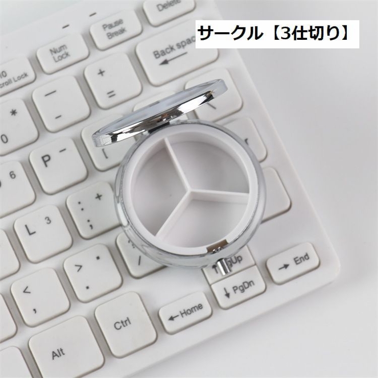 アクセサリーケース コンパクト ミニサイズ | PlusNao | 詳細画像5 