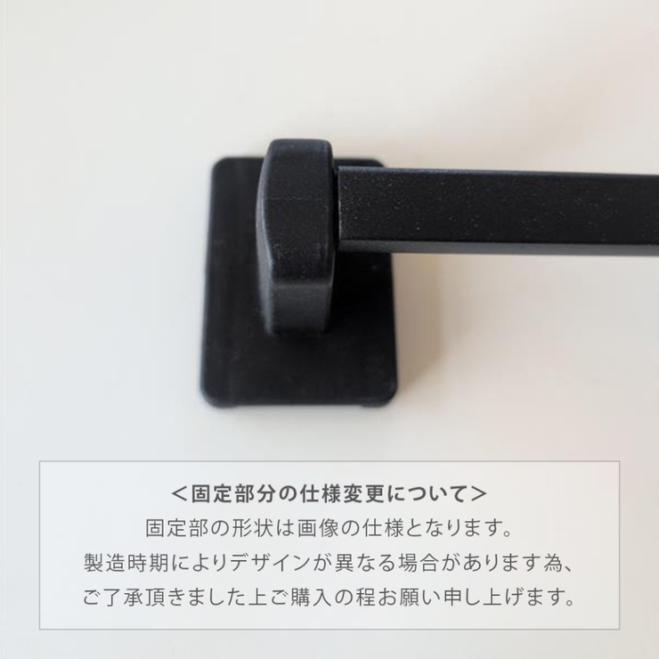 タオルハンガー タオルラック 多機能 | PlusNao | 詳細画像13 