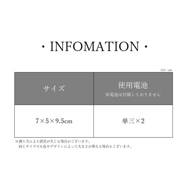 電動毛玉取り レディース 女性 | PlusNao | 詳細画像8 