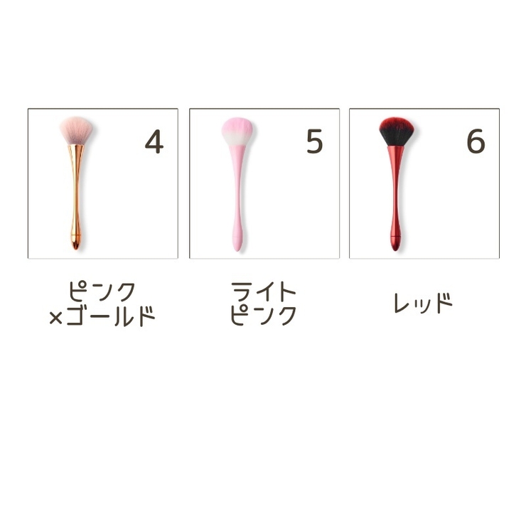 ダストブラシ ネイル用品 ネイルブラシ | PlusNao | 詳細画像16 